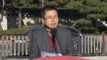 黃 "죽기를 각오하겠다"...단식 투쟁 돌입  / YTN