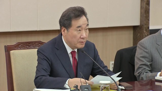 이낙연 총리 5차 국토계획은 한반도 미래 넣어야 / YTN