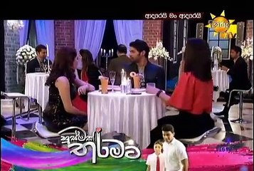 Adarei Man Adarei  Episode 1034