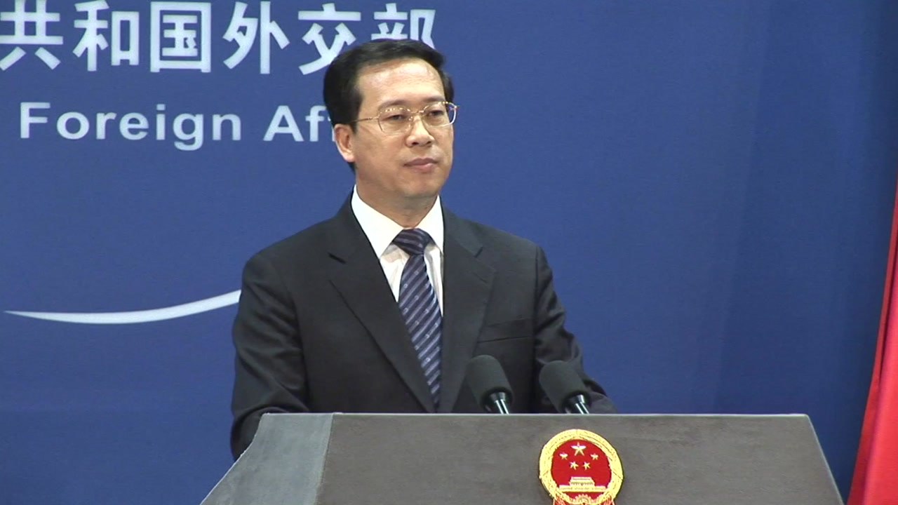 中, 美 대사대리 불러 '홍콩 인권법안' 항의 / YTN