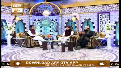 Roshni Sab Kay Liye - 20th November 2019 - ARY Qtv