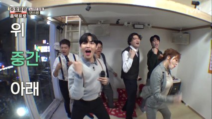 재환 효과!? 홍대에서 '나야 나'?같이 춰요!!