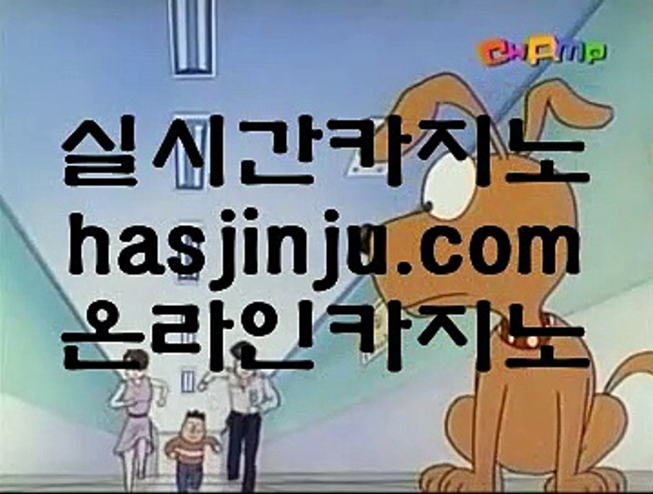 슬롯머신어플  ヒ 센트럴 마닐라     hasjinju.com  실제카지노 - 온라인카지노 - 온라인바카라 ヒ  슬롯머신어플