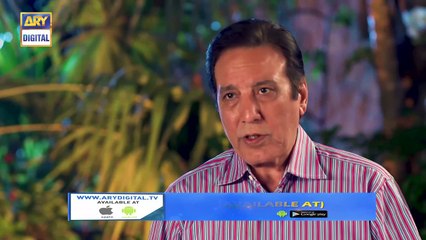 Rishtay Biktay Hain Episode 27 _ 20th Nov 2019 _ ARY Digital Drama