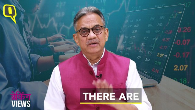 Rs 95,000 Cr Fraud Within 6 Months: Why PSU Banks are Suffering