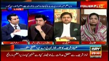 Power Play | Arshad Sharif  | ARYNews | 20 November 2019