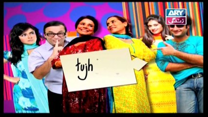 Tujh Pe Qurban Episode 138 & 139 - 20th November 2019