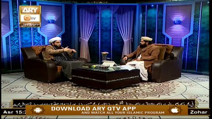 Kashaf ul Mahjoob - 20th November 2019 - ARY Qtv