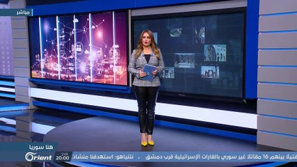 ما الذي اشترطته ميليشيا أسد على أهالي داريا لعودتهم إلى منازلهم؟ - هنا سوريا