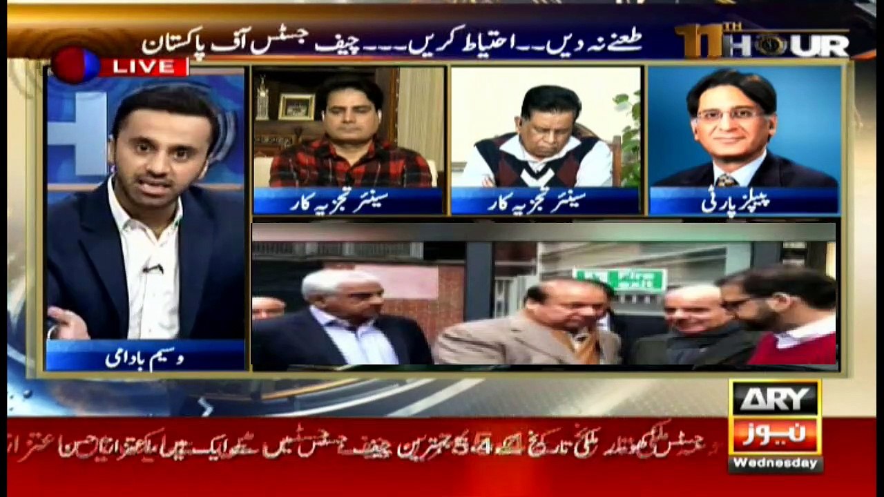 11th Hour | Waseem Badami | ARYNews | 20 Novemb...