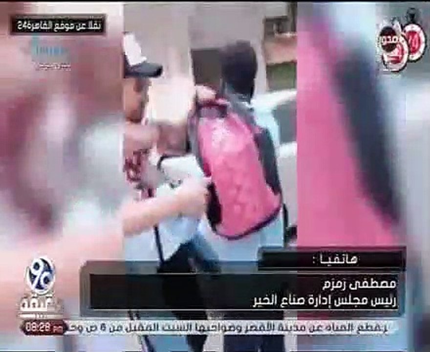 صناع الخير: مشاركة ضحية التنمر بمنتدى الشباب رسالة للعالم مصر بلد الأمن والأمان