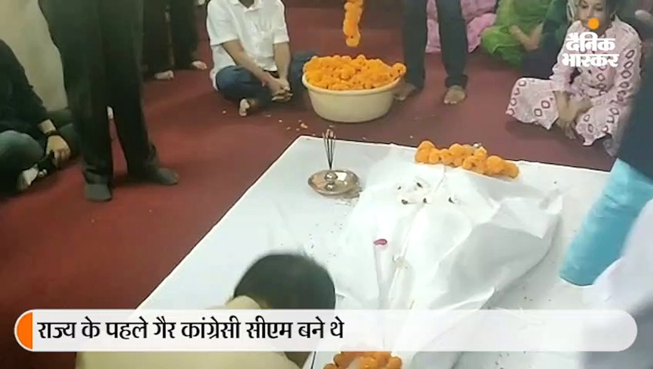 पहले गैर-कांग्रेसी मुख्यमंत्री कैलाश जोशी का निधन