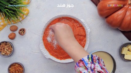 حلويات