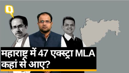 Maharashtra में किसके पास है नंबर, BJP-Shiv Sena में कौन सच्चा-कौन झूठा?