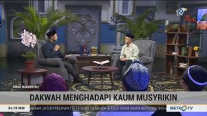Dakwah Menghadapi Kaum Musyrikin (1)