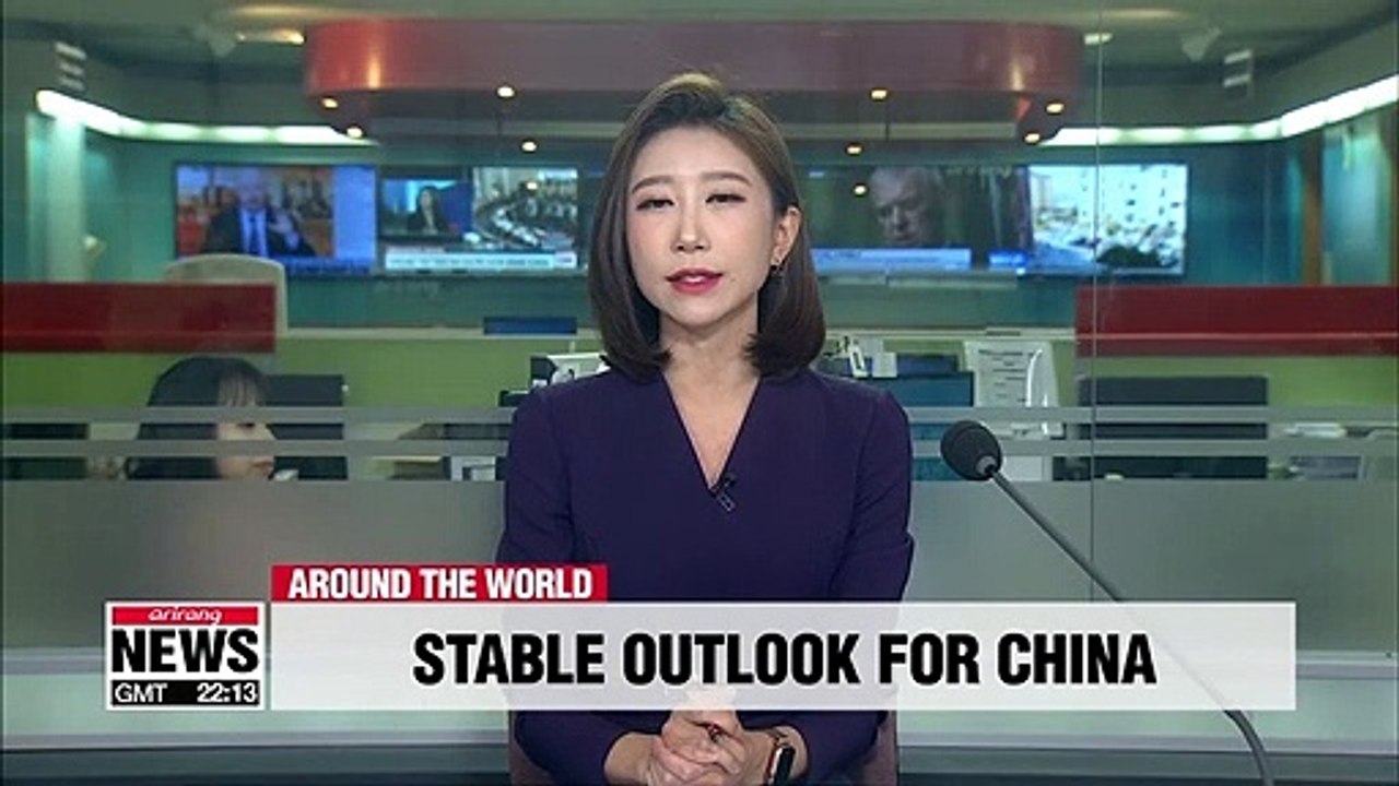 Fitch affirms A+ rating for China, lowers 2020 growth forecast