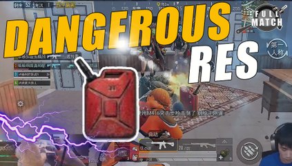 PubgMobile 珍爱生命 远离油桶 意外打爆油桶 差点团灭我方四人【BQR】