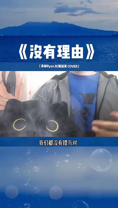 【没有理由】这个浮躁的年代，不爱了就是不爱了，没有理由