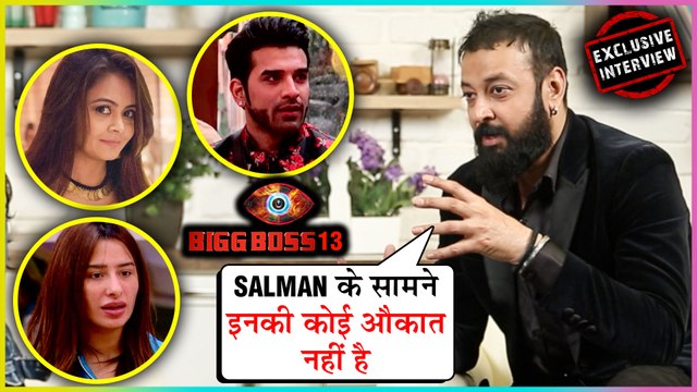 Ex Bigg Boss Contestant Santosh Shukla Strongly SUPPORTS Siddharth & Slams Paras, Devoleena & Mahir