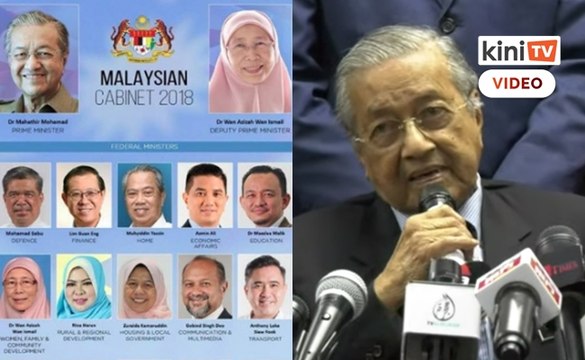 Rombakan kabinet kemungkinan sebelum November 2020