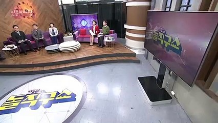 김진의 돌직구쇼 - 11월 21일 신문브리핑