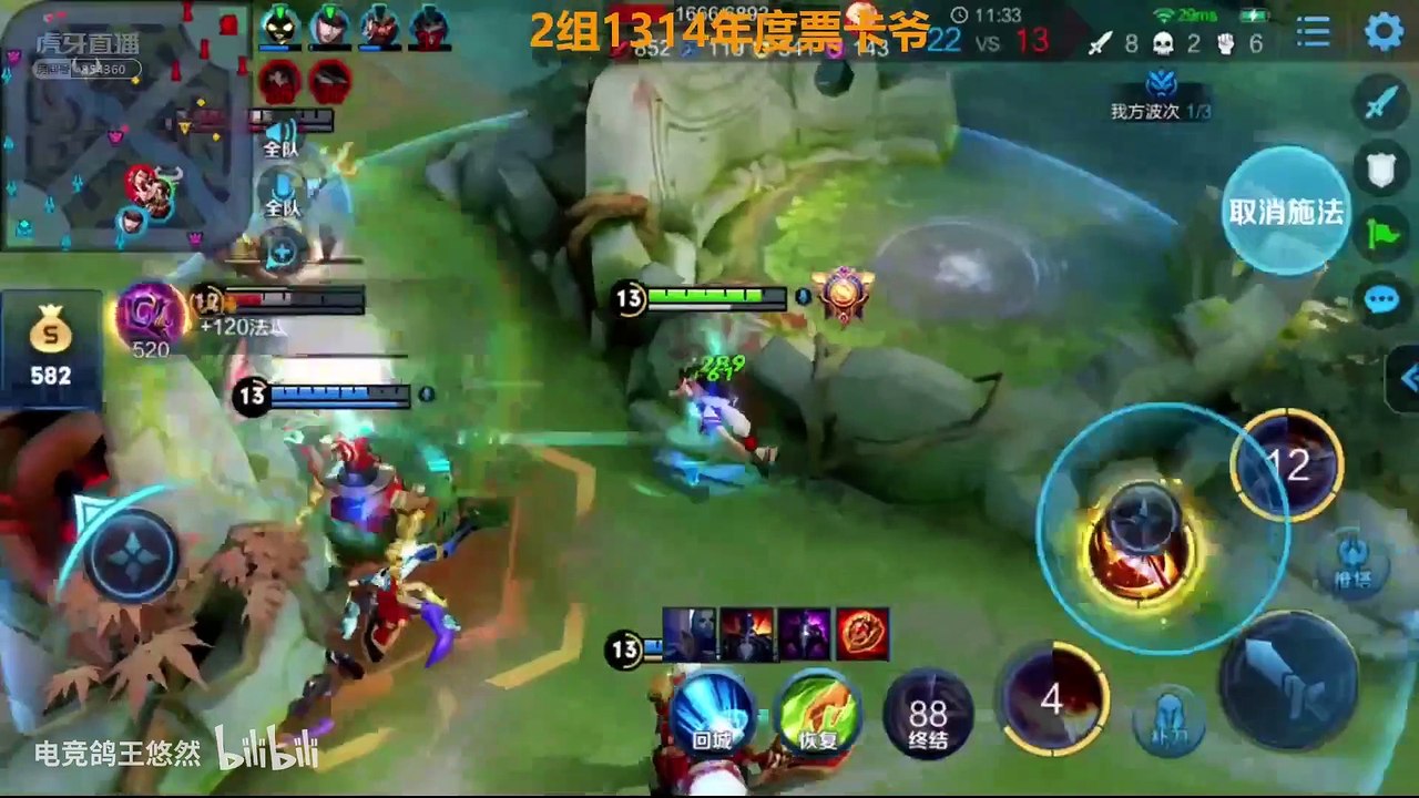 【王者荣耀】无敌火舞霸气越塔，极限配合，队友：国服意识啊！