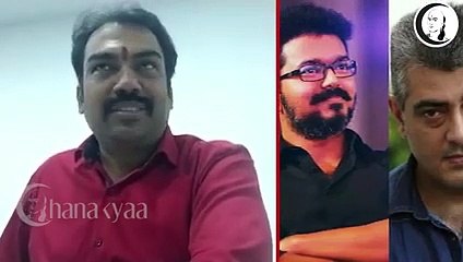 அதிமுகவில் இணைகிறாரா அஜித்_ _ Big Breaking Now _ I(240P)