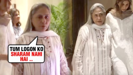 Jaya Bachchan Gets ANGRY On Media Outside Manish Malhotra's Residence