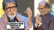 Amitabh Bachchan MOST EMOTIONAL Speech For Rajinikanth | IFFI 2019 Goa Festival