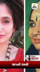 મહારાષ્ટ્રમાં સરકાર બનાવવા માટે કૉંગ્રેસ-એનસીપીની અલગ-અલગ બેઠકો