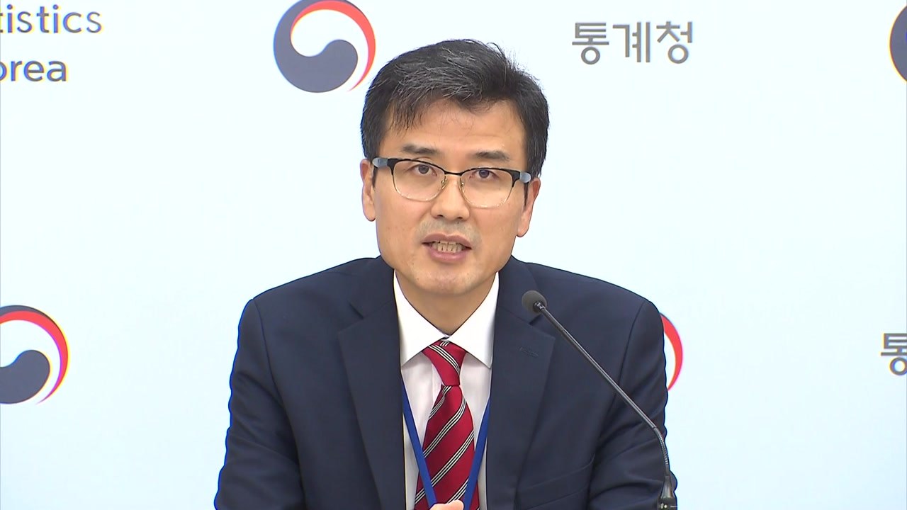 3분기 소득 격차, 4년 만에 개선...하위 20% 가구 소득, 7분기만에 증가세 /...