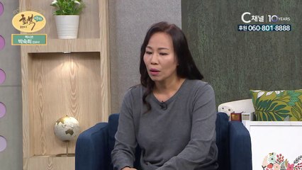 박숙희 선교사 : 질그릇에 담긴 보배와 같이 - 힐링토크 회복 플러스 107회