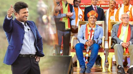 Puneeth Rajkumar recevied "Kala Sarvabhouma" title in Qatar | Oneindia kannada