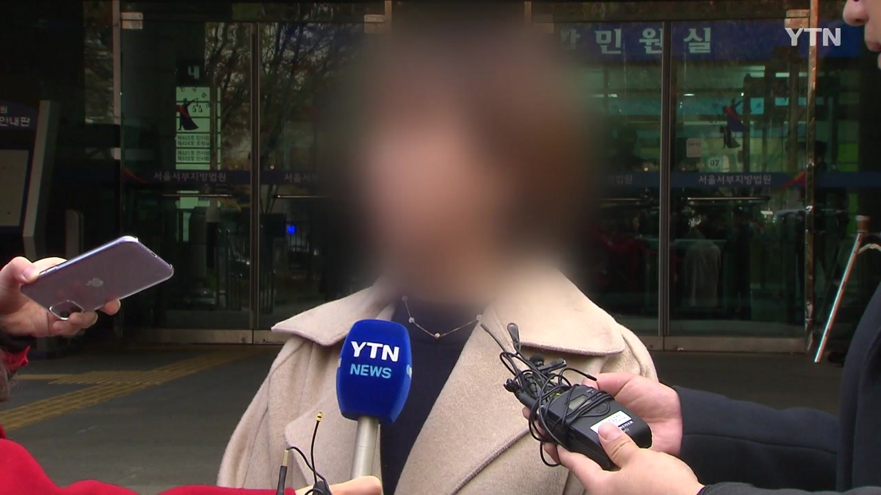 '경의선 고양이' 피해 주인 "동물보호법 강화 되길" / YTN
