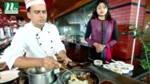 Food Caravan (Healthy Dishes or Recipes) | Episode 09| Afifa Akhter Lita,