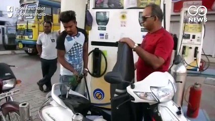 सरकार BPCL समेत 5 सरकारी कंपनियों की हिस्सेदारी बेचेगी