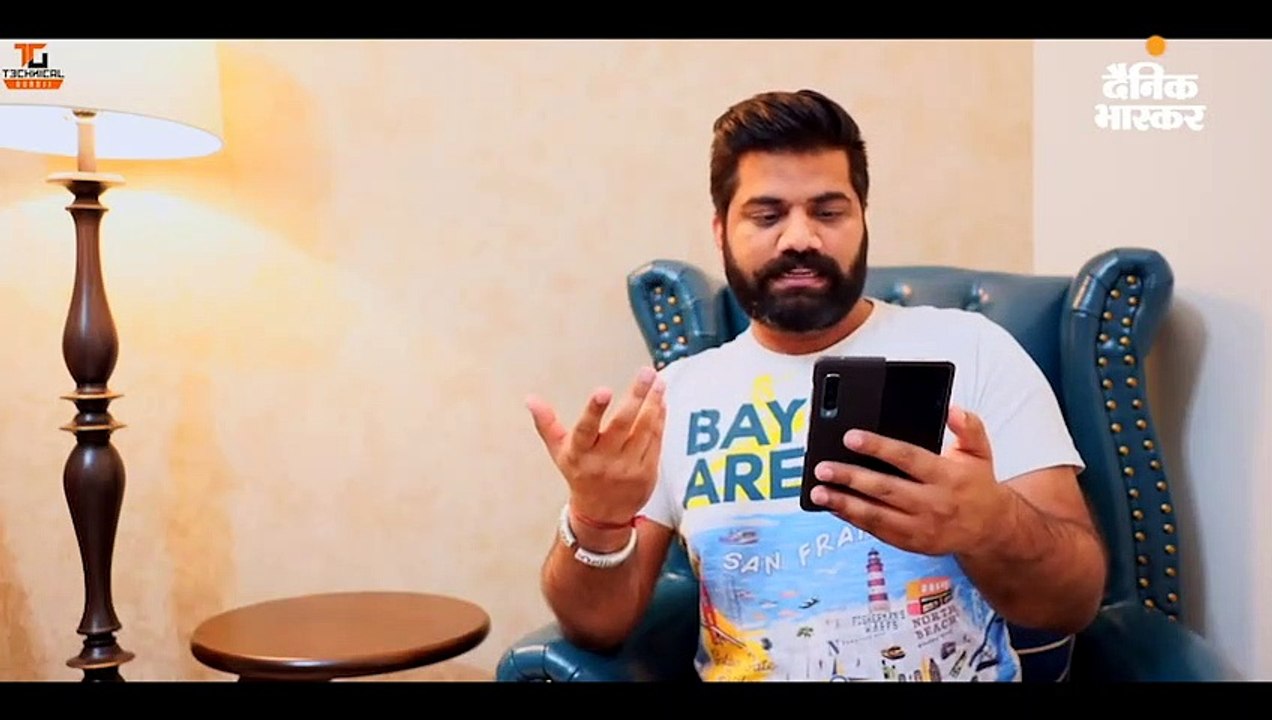 Galaxy A51, Realme 5S Launch, Honor V30, Xiaomi Mouse के बारे में जानकारी