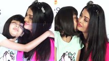 Aradhya Bacchan kisses to her mother Aishwarya Rai Bacchan | Boldsky