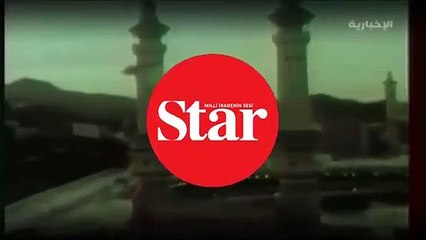 Kabe baskınının görüntüleri 40 yıl sonra ortaya çıktı