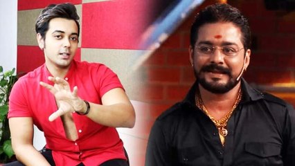 Bigg Boss 13: BB 11 fame Luv Tyagi reacts on Hindustani Bhau's Game | FilmiBeat