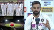 IND vs BAN,2nd Test : Virat Kohli On India's First-Ever Pink Ball Test ! || Oneindia Telugu