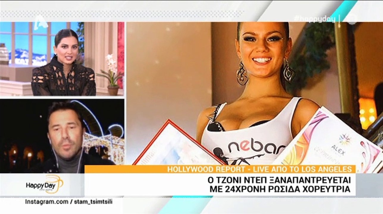 Απίστευτο! Λίγο πριν τον γάμο τους, παράτησε το...