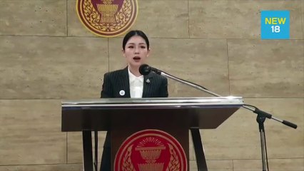 "มาดามเดียร์" ส่งทนายฟ้อง "ช่อ"กล่าวหาครอบงำสื่อ | NEW18