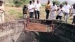 Five-month-old leopard cub rescued from deep well in western India