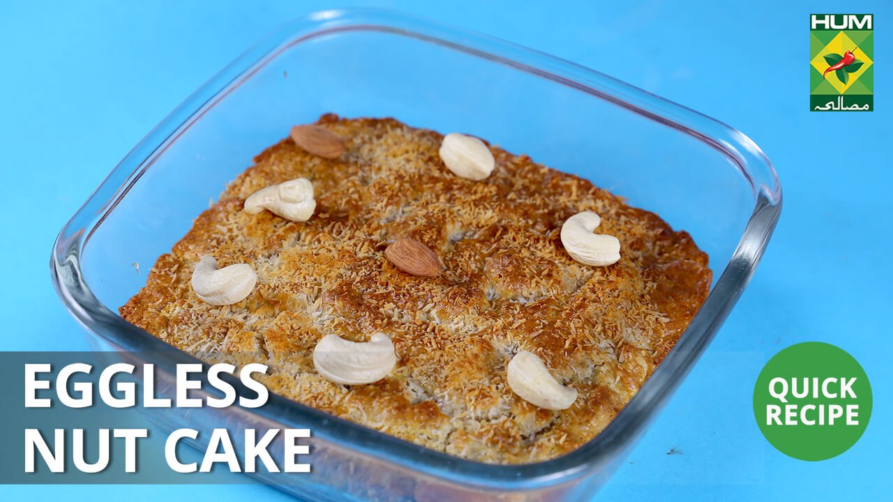 Eggless Nut Cake | Quick Recipe | Masala TV