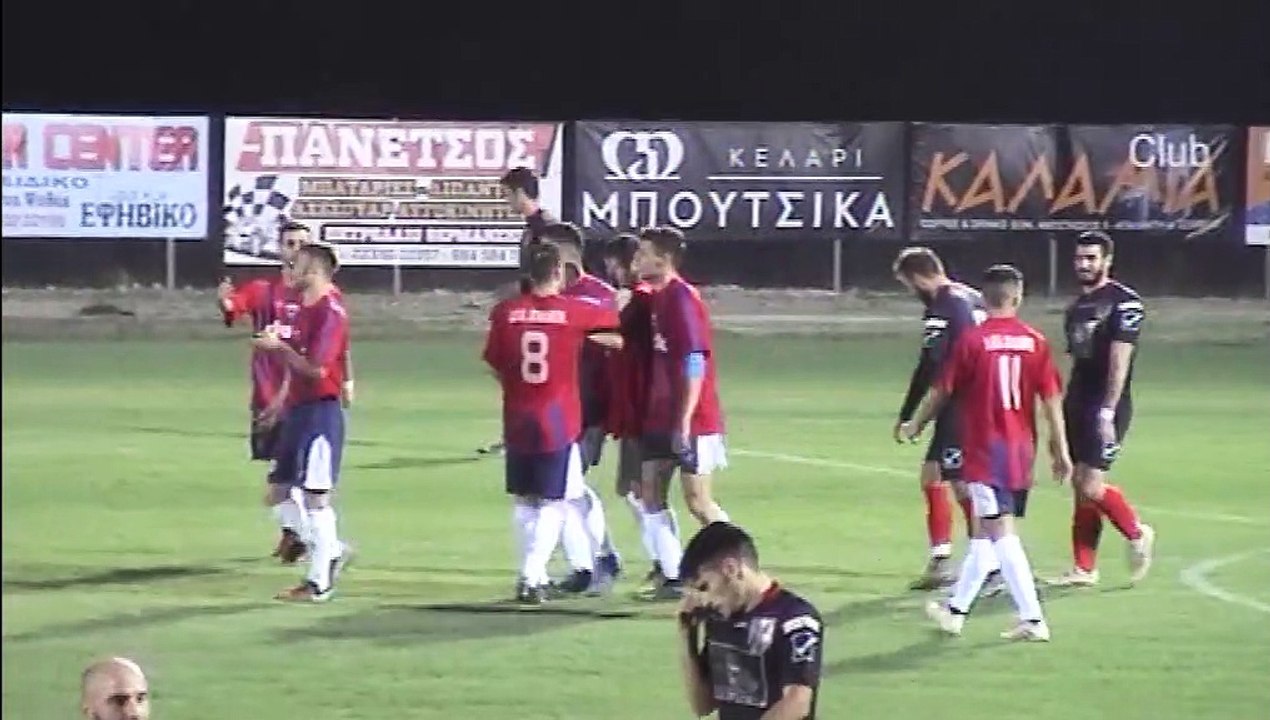 Aταλάντη-Ολυμπιακός Λαμίας 3-0 (κύπελλο Φθιώτιδας)