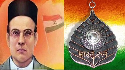 Confer Bharat Ratan on Veer Savarkar will Make Shiv Sena and BJP Relations Better?