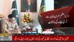 COAS General Qamar Javed Bajwa calls on Prime Minister Imran Khan