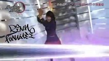 Kawaei Rina - Ending Dance