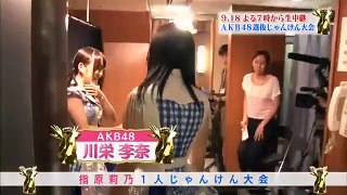 Sasshi force people into doing a Janken with her - AKB48